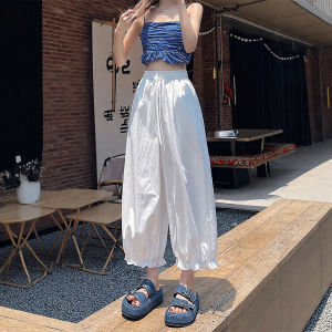 YAYANGREN | Summer Casual Small Figure Loose Ice Silk Balloon Leg Ninth Pants