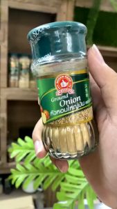 ง่วนสูน หัวหอมใหญ่ป่น 35 g Ground Onion