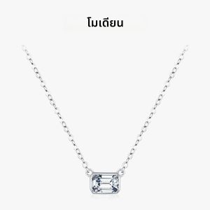 สร้อยคอจี้คริสตัลใสทรงสี่เหลี่ยมแบบ Moidian สง่างาม925เงินสเตอร์ลิงสร้อยคอซ้อนกันได้สำหรับผู้หญิงเครื่องประดับที่ประณีตสำหรับงานเลี้ยง