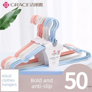 Grace | Clothes Hanger for Hanging and Drying Clothes at Home and Dormitory