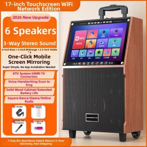 HUABAO | All-in-one KTV Karaoke Speaker with Display Outdoor Dancing Video Bluetooth Audio