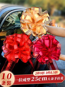 ริบบิ้นแต่งงานสีแดง ลายฮาราจูกุ แฮนด์ดร็อป ตกแต่งรถยนต์ ริบบิ้นตกแต่งรถยนต์ เครื่องประดับงานแต่งงาน โบว์ผีเสื้อ