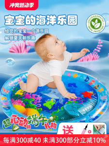 Large Size Baby Water Mat Thickened Crawling Toy Childrens Play Mat Baby Tummy Time Practice Toy Soft Plush Material