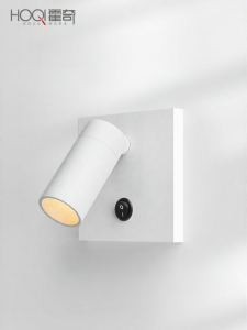 HUOQI | Bedside Reading Wall Light With Square Base for Socket and Switch Installation 86mm