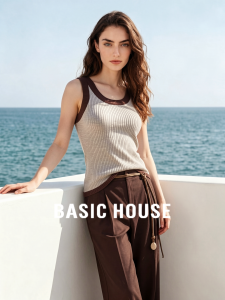 Basic House | Slimming U-Neck Sleeveless Vest