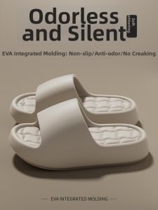 ECAC | Slip-resistant and Odor-Blocking Indoor Bath Slippers EVA Thick Sole