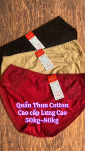 [CHỌN MÀU LẺ] Quần lót nữ chất cotton cao cấp lưng cao bigsize