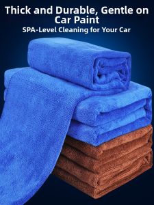 YIJU | Car Wash Microfiber Towel