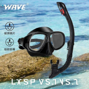 New Anti-fog Anti-choking Diving Mask Set Suitable For Myopia Users