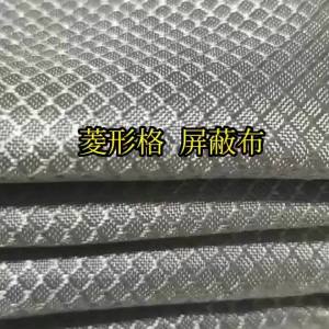 Faraday Fabric EMI RFID Shielding-Block WiFi/RF Military Grade Radiowave Microwave Electromagnetic Fields Anti-Radiation Cloth