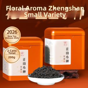 ZUIYOU TEA | Fragrant Stomach-soothing Black Tea