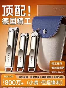 Kéo Cắt Móng Nghiêng Kích Thước Lớn