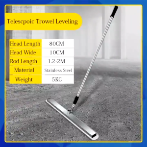 Concrete trowel concrete scraper adjustable trowel leveling cement trowel scraping tool 80cm