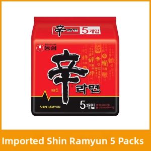 NONG SHIM | Spicy Kimchi Flavor Mushroom Beef Instant Noodles