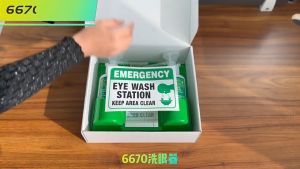 Portable Emergency ​Eyewash Station Wall Mounted Eye Wash Kit Double Empty Eyewash