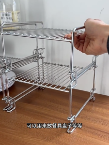 ArtLiving 304 Stainless Steel Stackable Kitchen Storage Rack Minimalist Counter top Organizer Rack