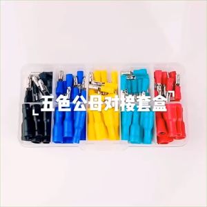 Bộ 100 đầu cos nối dây điện đực cái MPD và FRD - Chuyên dụng nối dây điện nhanh cho sửa chữa ô tô xe máy điện tử...