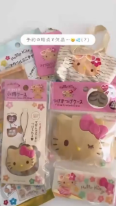 Hello Kitty กล่องเก็บของ เลือกได้ 7 แบบ Sanrio คิดตี้ผิวแทน ซัมเมอร์สดใส กล่อง/เคส/ซองซิป พกพา