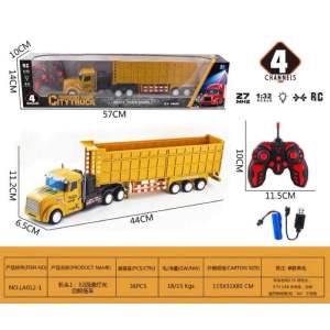 Xe container điều khiển từ xa pin sạc xe đồ chơi trẻ em điều khiển từ xa mô phỏng chi tiết như bản gốc