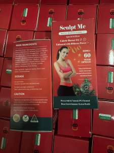 Australia Cbs Gold Plus / Sculpt Me