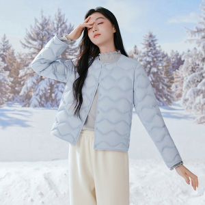 XIANGYING | Lightweight Purple Down Coat Lining