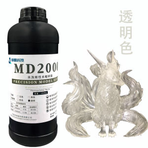 JinChao Tech Washable Rigid Photo-sensitive Resin High Precision LCD/DLP3D Printing Light Curing Office Equipment Consumables