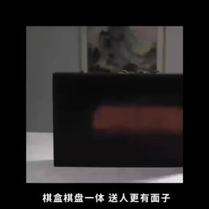 Board Games For Family Chinese Chess Board Game Set Chess Board Carrom Board Full Set Folding Solid Wood Luxury 中国象棋