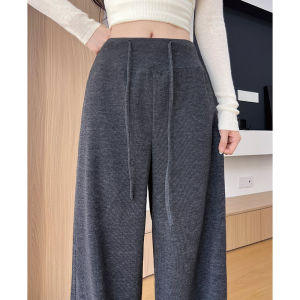 Deep Grey Drapey Glutinous Pants Womens High Waist Slimming Loose Drawstring Straight Leg Casual Wide Leg Pants