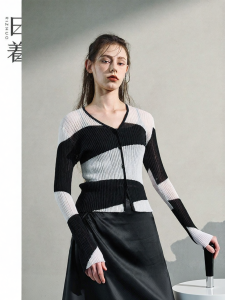 Light and Breathable Autumn Stylish Knit Cardigan
