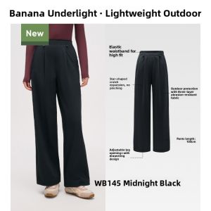 Beneunder | Water-Resistant Womens Straight Leg Pants
