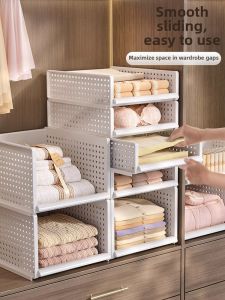 XUNHUAI | Tiered Storage Drawer Organizer For Clothes