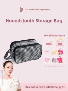 Portable Large Capacity Travel Makeup Bag Womens Cosmetic Storage Bag with Handle Check Pattern Divided Storage Pouch