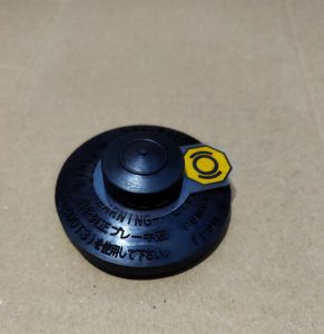 Tutup oli rem Avanza genuine part/ oryginal