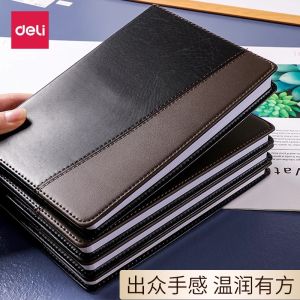 Deli Leather Bound Meeting Notebook 120 Pages 25K Premium Thin Paper Thickened Artistic Business Notebook A5 Size