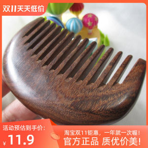 แปรงสีฟันไม้พกพาสำหรับเด็กและผู้หญิง แปรงสีฟันแบบนิ่ม แปรงสีฟันแบบมีหัวหมุน แปรงสีฟันแบบอัตโนมัติ แปรงสีฟันแบบมีการนวด