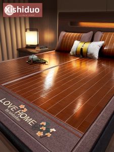Premium Foldable Bamboo Rattan Mat