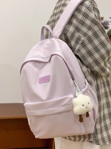 LUSUO | Elegant Female School Backpack Purple