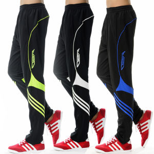 Mens Loose Fit Thin Quick Dry Breathable Fitness Running Casual Pants Autumn Sport Trousers Square Dance Hiking Group Pants