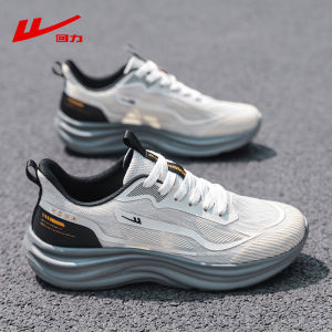 Warrior | Breathable Lightweight Soft Bottom Fashionable Sports Shoes