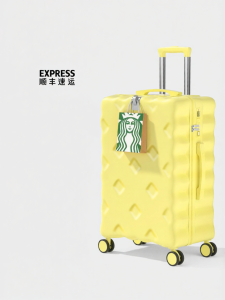MIMANI | Durable Reinforced Large Capacity Suitcase 24inch