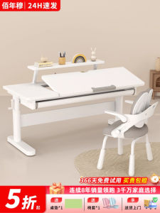 BaiNianMu Childrens Study Desk Real Wood Simple Large White Desk Primary School Student Home Use Writing Adjustable Height Table Chair Set