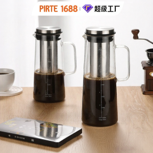 Bình Pha Trà & Cà Phê Lọc Thủy Tinh Borosilicate Cao