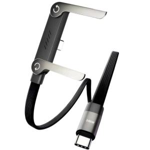2-IN-1 Type-C Cable Foldable Mobile Phone Holder 240W Fast Charging Data Cable Multifunction Phone Charge Bracket Dual PD Cable