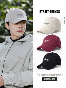 Mens Spring Summer Baseball Cap Duckbill Hat Wide Brim Sun Protection Korean Style Big Head Circumference Straw Hat