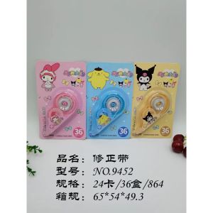 Correction Tape /Tipex 9452 Sanrio (36M)