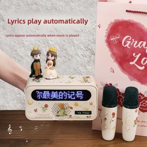 Panpuri | High-End Practical Wedding Gift