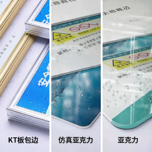 RUIKELAIXIANG | Magnetic Warehouse Label A4
