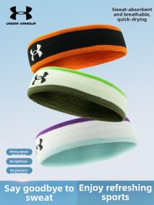 Under Armour | Sweat-absorbing Headband for Sports