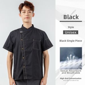 Summer Lightweight Custom Logo Short Sleeve Chefs Uniform