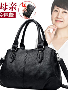 Genuine Leather Handbag Womens Shoulder Crossbody Bag Soft Leather Moms Bag Spring Summer Versatile Three-Layer Zipper Closure